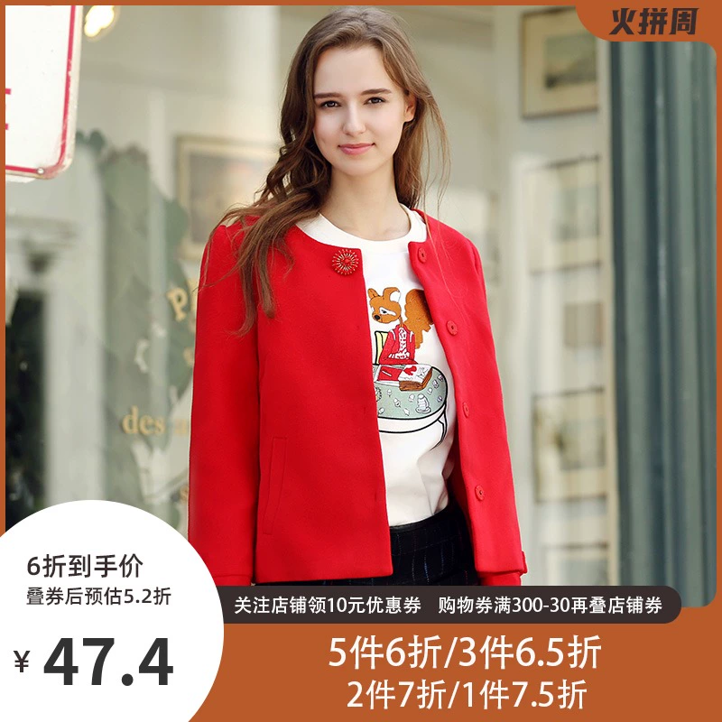 Jane Duo phụ nữ mùa đông mới tất cả các trận đấu cổ tròn áo sơ mi dài tay màu đỏ sẫm lễ hội áo khoác ngắn nữ D65105 - Áo khoác ngắn