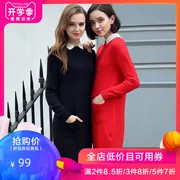 Jane Women Winter New Joker Áo dài tay Ve áo Pocket Áo len đan dài H65122 - Áo len