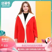 Jane hoa mùa đông thời trang mới thời trang hoang dã áo len trùm đầu áo len ấm áp áo khoác nữ E55139 - Trench Coat