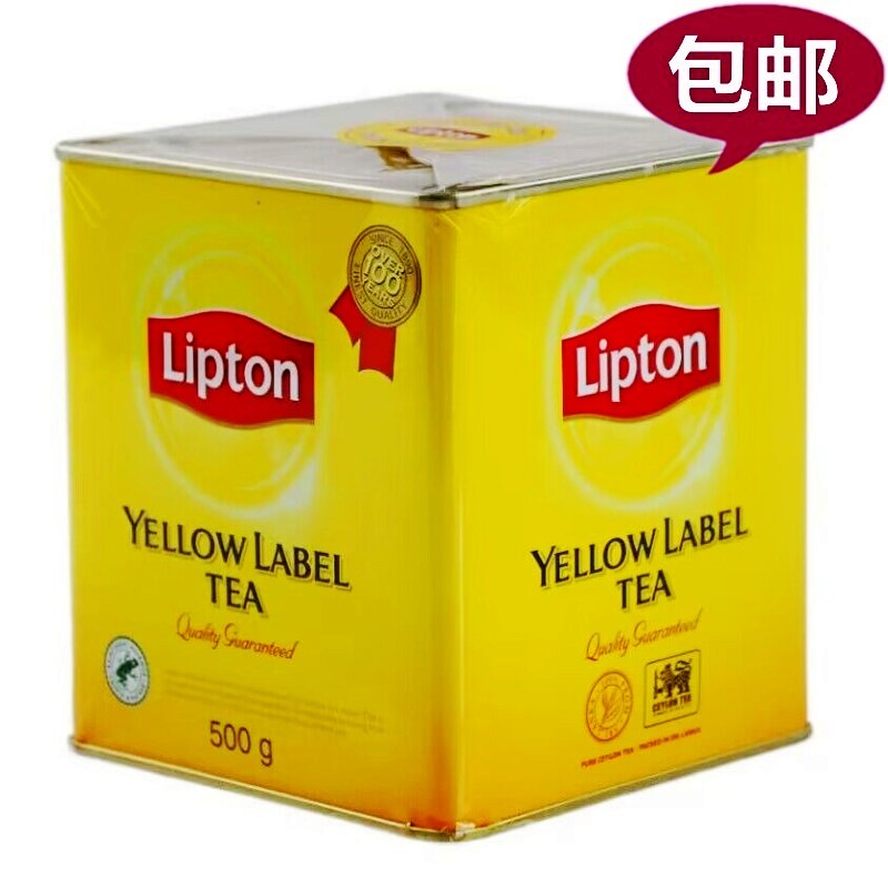 Imported Lipton Black Tea Small Yellow Can 500g, Specially for Hong Kong-Style Milk Tea, Sri Lankan Tea Leaves, Ctc Ceylon Black Crushed Tea Imported Lipton Black Tea Small Yellow Can 500g, Specially for Hong Kong-Style Milk Tea, Sri Lankan Tea Leaves, Ctc Ceylon Black Crushed Tea
