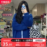 Синий кардиган, демисезонный осенний свитер, зимняя трикотажная утепленная куртка, коллекция 2023