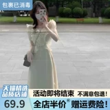 Летняя одежда, платье, коллекция 2022, большой размер, по фигуре