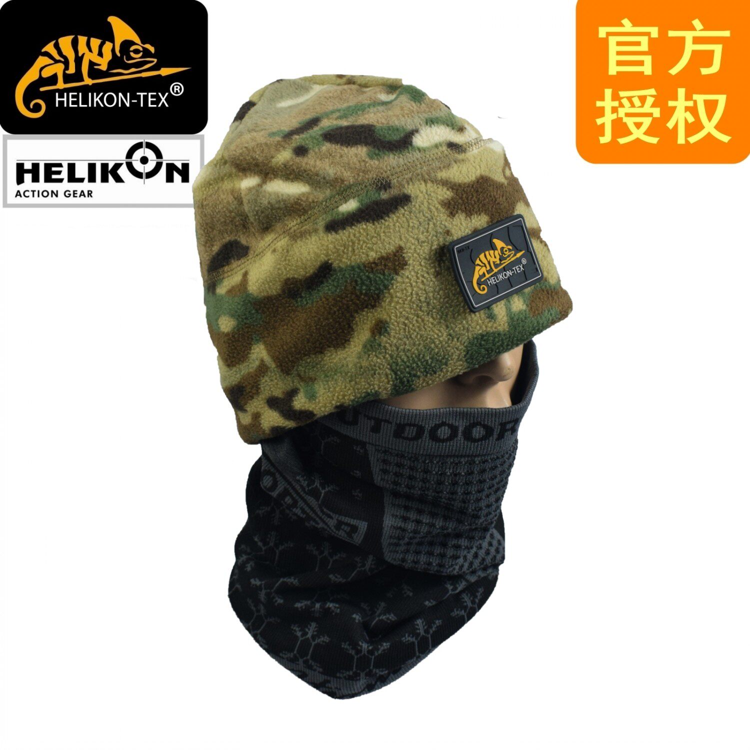 Heikon Heliken autumn winter checkered for men and women Warm Catching Suede Outdoor Sports Riding Ski Hat