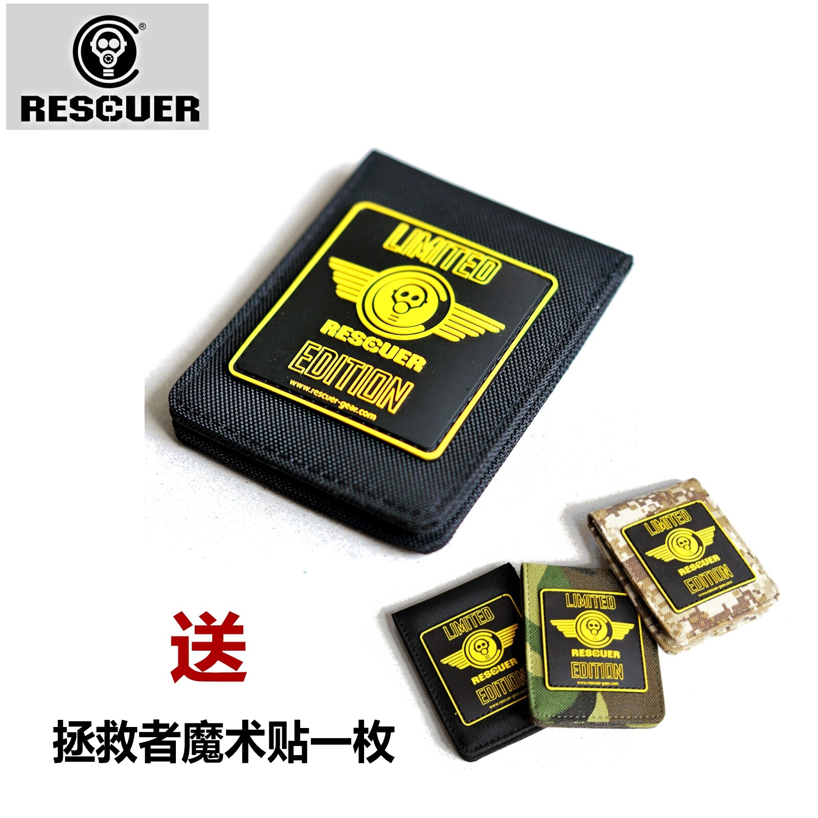Savior Docktag Card Pack Men Ultra Thin Magic Pocket Pocket Outdoor Casual Pack