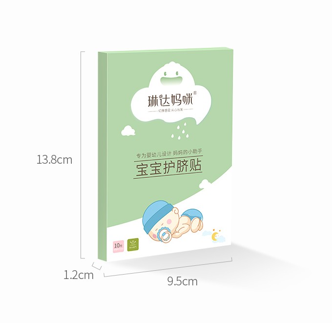 Navel patch Breathable waterproof umbilical cord patch for children Disposable newborn baby baby vaccine Bath swimming patch navel