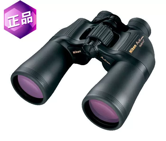 Ống nhòm Nikon Yoshino ST 10x50 phiên bản Mỹ đích thực - Kính viễn vọng / Kính / Kính ngoài trời