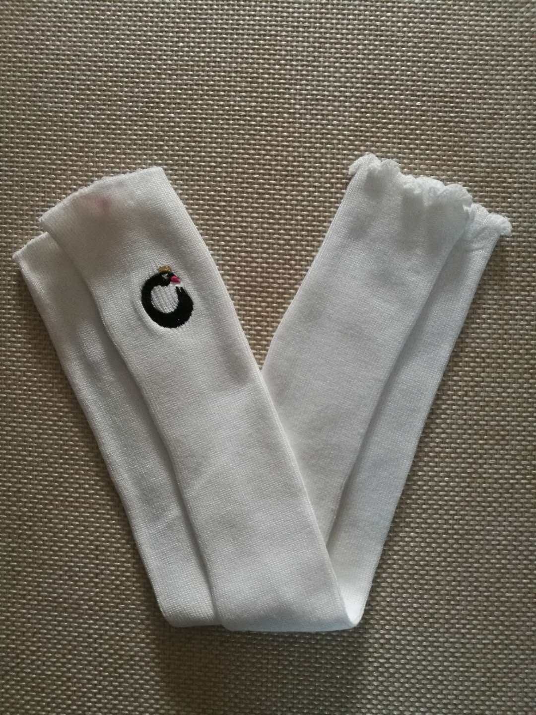 Chacott swan-patterned children's warm leggings