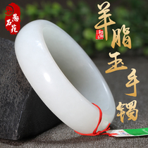 Xinjiang Hetian Jade lanolin jade bracelet womens high-end lanolin white jade bracelet natural ice bracelet