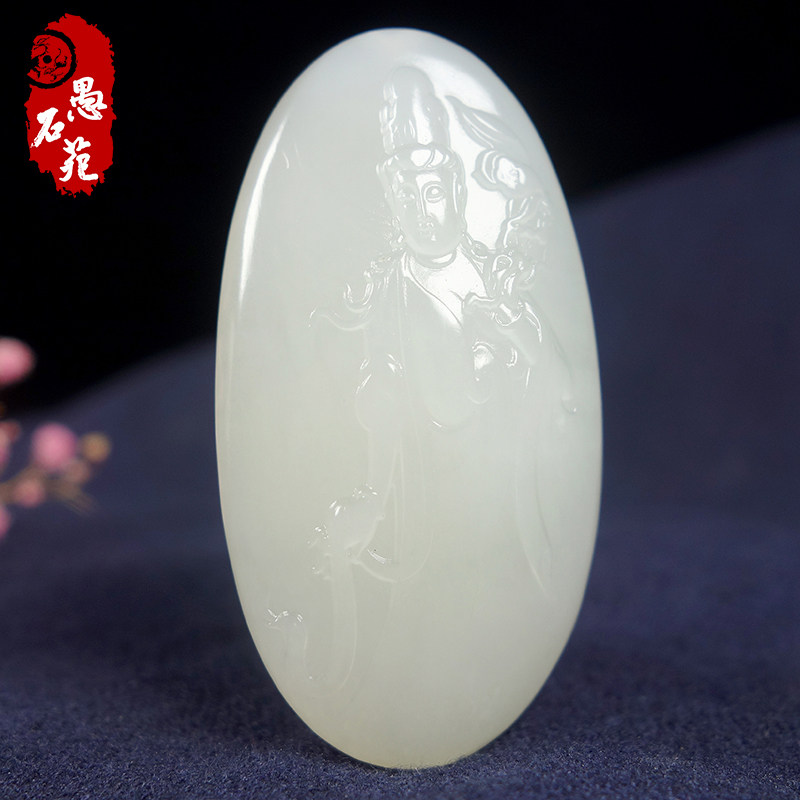 Xinjiang Hetian jade suet white jade pendant Guanyin pendant natural jade jade to protect safety and attract wealth 28 3g