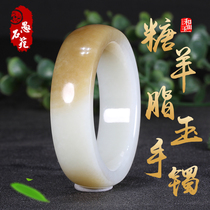 Xinjiang Hetian jade bracelet Sugar lanolin white jade bracelet natural jade sugar white jade bracelet womens gift certificate