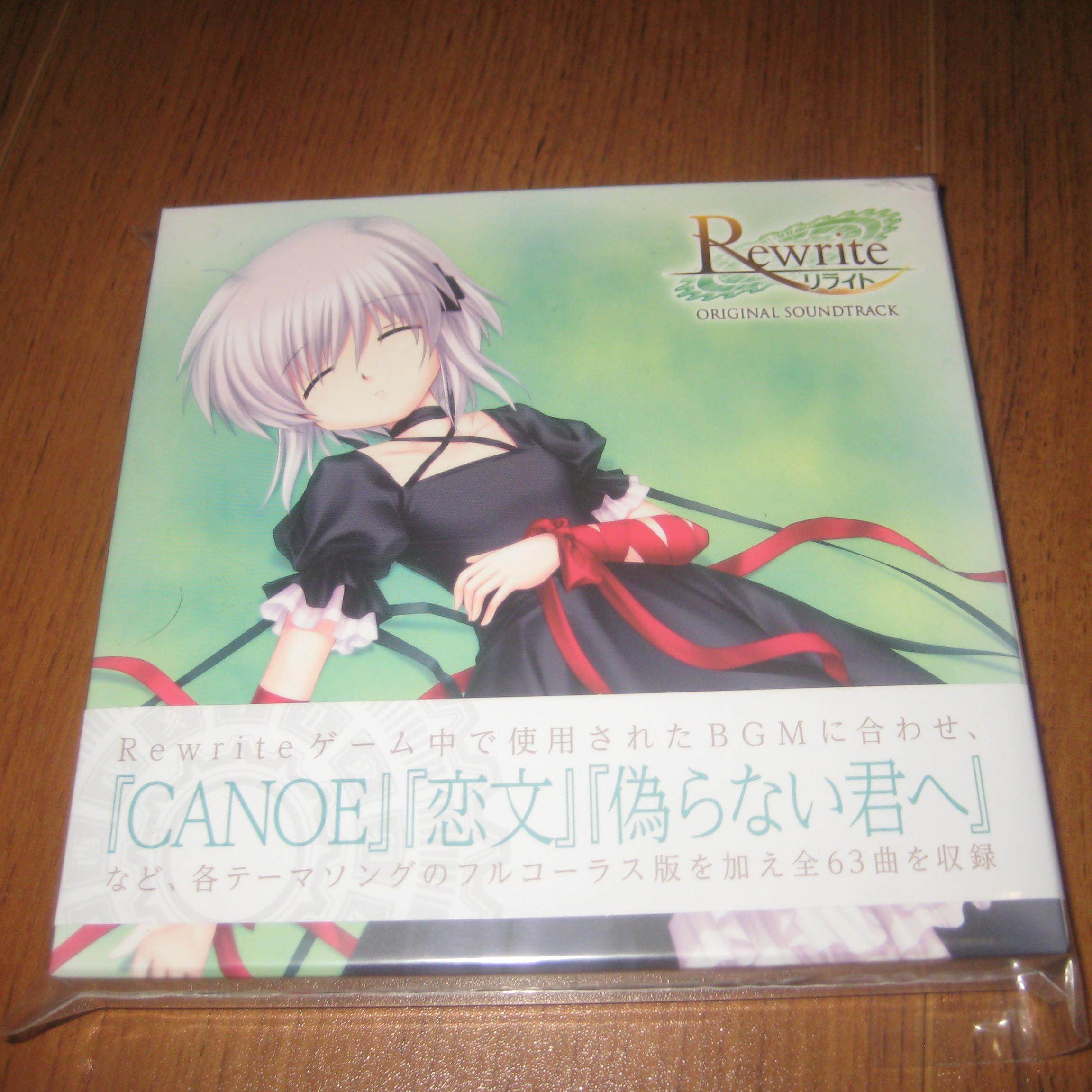 Rewrite》原声OST：Key Sounds Label精心打造的三张CD专辑背后的故事_ 