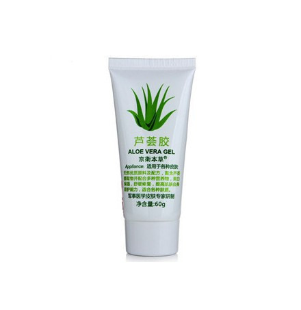 301 Hospital developed Jingwei herbal aloe vera gel anti-print repair gel 50g acne anti-acne print oil control students