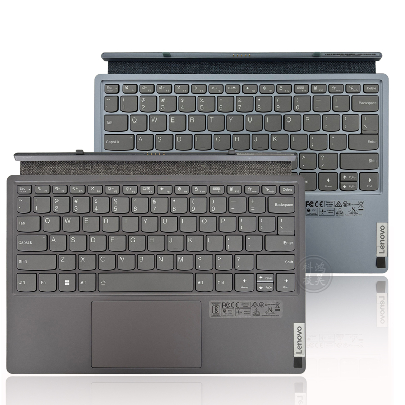 Suitable for Lenovo Qitian D12 Duet 5 Folio Xiaoxin Duet Iau7 Tablet Keyboard Stylus Suitable for Lenovo Qitian D12 Duet 5 Folio Xiaoxin Duet Iau7 Tablet Keyboard Stylus