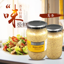 French Gallo mustard seed sauce Classic French whole mustard sauce particles Coarse mustard Western seasoning sauce 770g