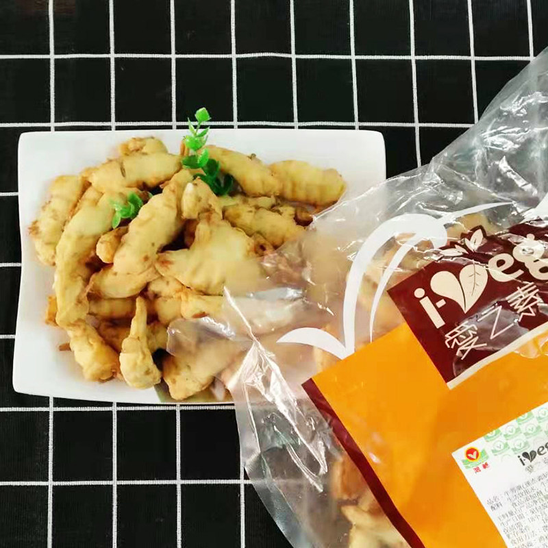 Love of vegetarian burdock soup pure vegetarian vegetarian food Buddhist imitation meat konjac products vegetarian soup soup hot pot vegetarian meat artificial meat