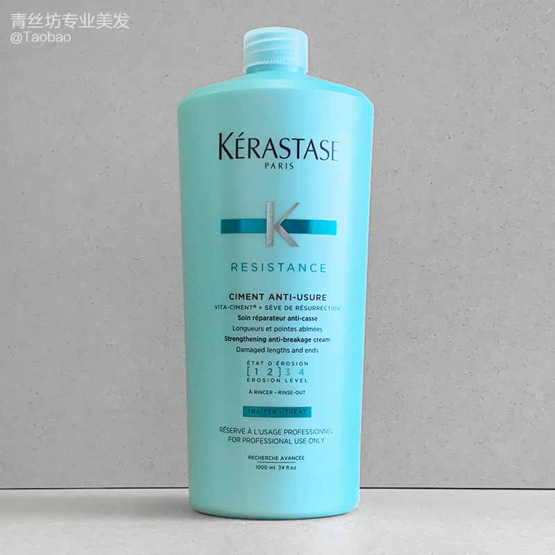 Luggage : Patient Resilience of Paris Card Ca 1000ml of Flavoring Device Resilience