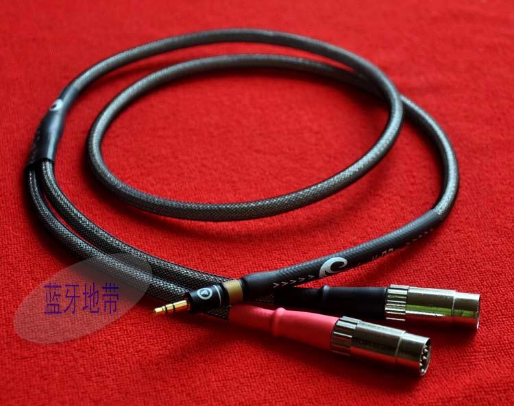 Yuan Xianzi Denmark B&O PowerLink BeoSystem 3 5 turn double 7-pin 8-pin signal line 2 5 plug