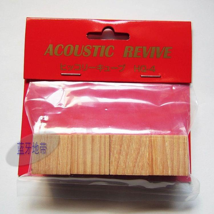 ACOUSTIC REVIVE HQ-4 Hickory Natural Beeswax Audio Shock Absorber Mats