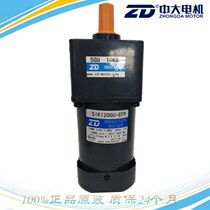 Spot CUHK AC 110V 60Hz geared motor 5IK120GU-EFP 5GU10KB 120W motor
