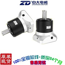 High precision planetary reducer 60ZDF40-400T1 60ZDE5-400T1 wildcard servo motor 400W