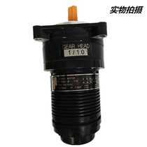 NEW 10W automatic feeder Motor Motor ESA-10S 110V100V CNC peripheral motor