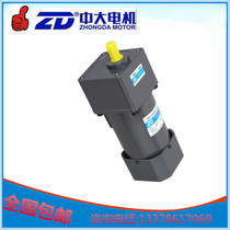 Spot National Medium and great power AC gear motor 220V 380V 200W 6IK200GU-CF