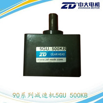 Promotion of medium and large AC DC geared motor gear reducer 5GU 500KB reducer shaft shaft diameter 15mm