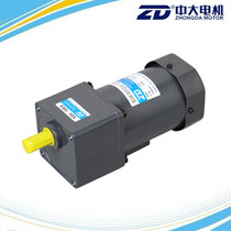 CUHK AC gear decelerated motor 220V 380V 5IK120GU-CF 5GU 50KB 120W motors