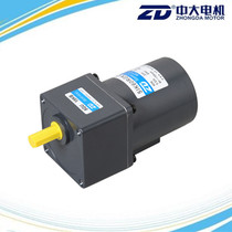 CUHK 220V throttle motor 5IK60RGN-C 5GN 15K 60W 15K throttling motor throttle control motor