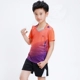 Quần áo bóng chuyền nhanh khô phù hợp với trẻ em nam và nữ thoáng khí áo thi đấu đào tạo đồng phục đội thi đấu tùy chỉnh nhóm mua 	quần áo bóng chuyền nữ