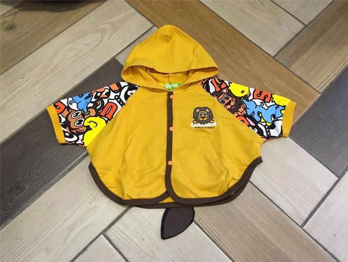 Cape pour enfant - Ref 2154051 Image 35