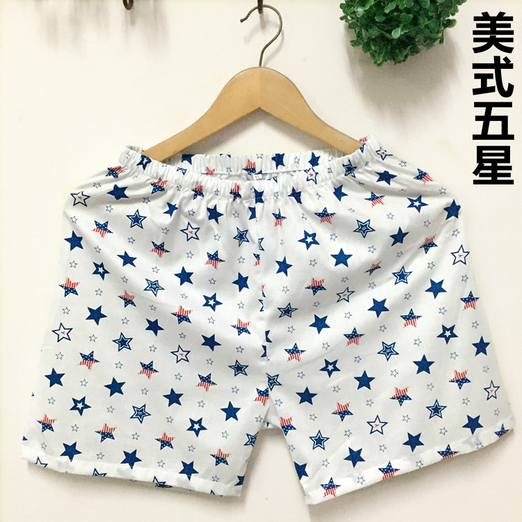 Pantalon pyjama - Ref 718047 Image 8