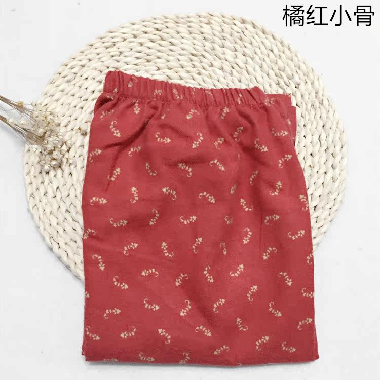 Pantalon pyjama jeunesse - Ref 716569 Image 8