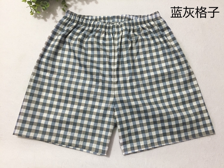Pantalon pyjama - Ref 718047 Image 21