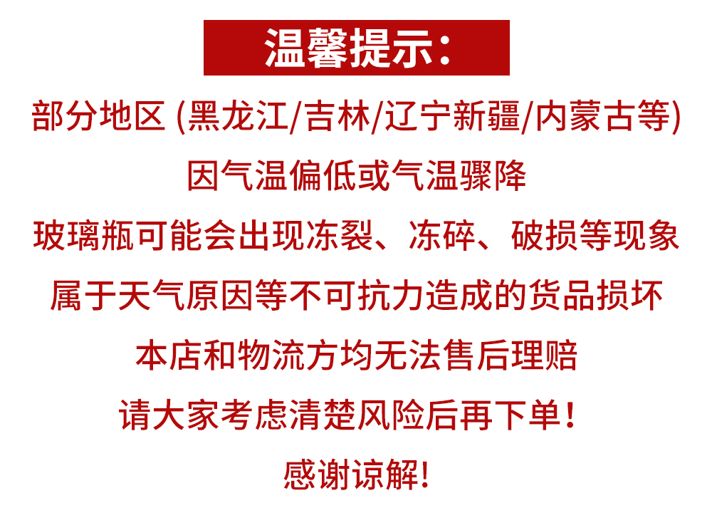 肉球媽咪｜珀萊雅雙抗面膜1.0 / 2.0 /3.0紅寶石面膜2.0/源力面膜