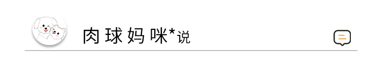 空氣感高倍防曬SPF50+| 肉球媽咪 珀萊雅盾護防曬霜輕薄扒臉耐汗