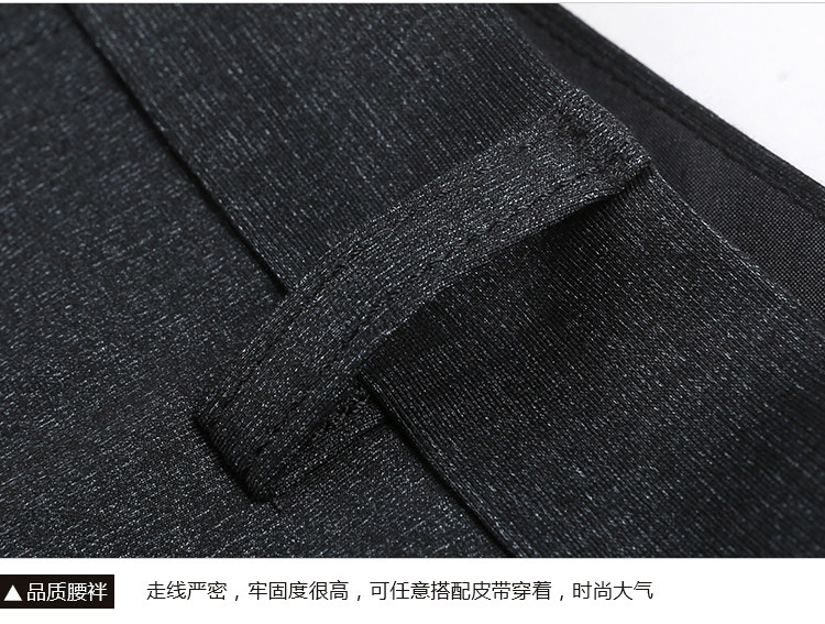 Pantalon en vrac pour personne âgée en polyester pour hiver - Ref 1471270 Image 29