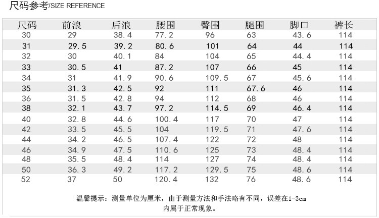 Pantalon en vrac pour personne âgée en polyester pour hiver - Ref 1471270 Image 12