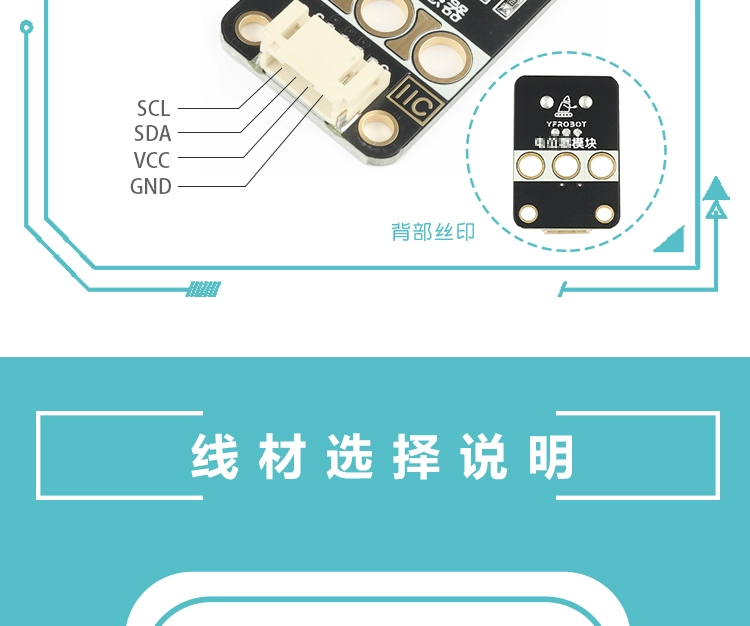 Mô-đun nhận dạng màu YFrobot Nhận dạng màu I2C tương thích với giắc cắm Arduino microbit Lego