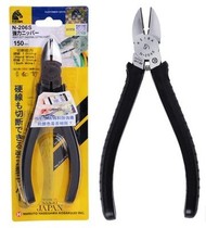 Japanese horse brand N-206S 205S 207S electrician oblique mouth pliers oblique mouth pliers copper wire iron wire pliers