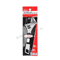 Japanese shrimp brand thin large opening short handle adjustable wrench UM24 30 30R 36 36S 36R 46 48SG