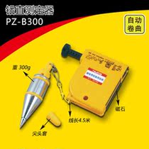 Tajima plumb tester magnetic wire hammer yellow eye-catching wire fast static PZ-b400