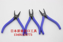 Japan Sanshan brand 3 peaks imported plastic nozzle pliers TC-5Z 10 3Z 7Z top cutting pliers reamer scissors