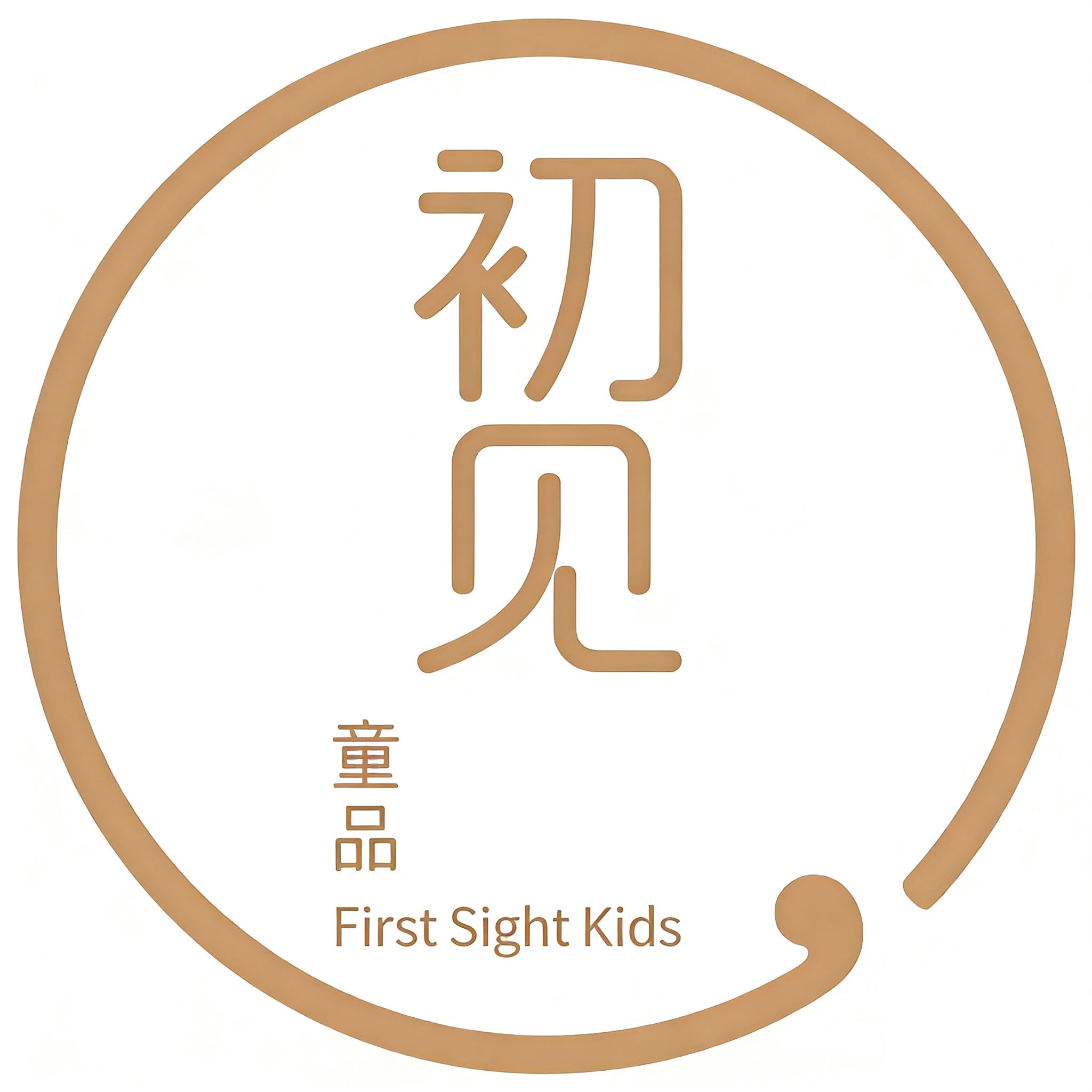 初见童品工厂