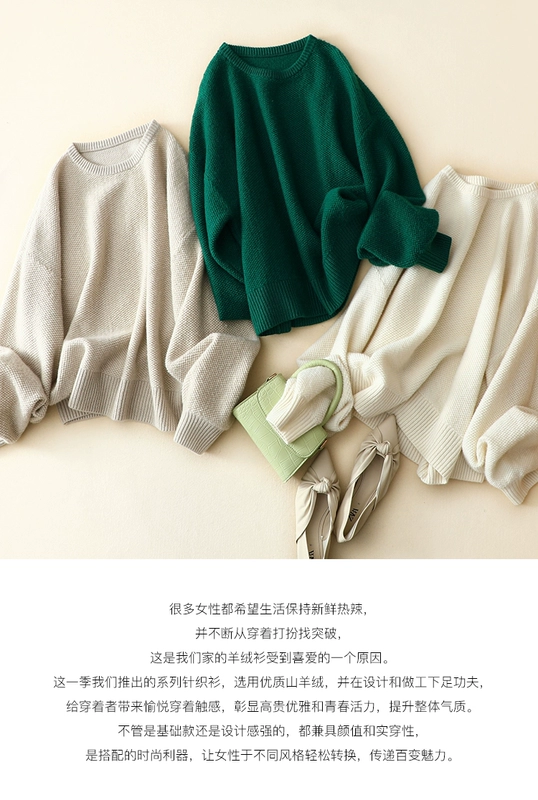 Áo len cashmere dày tinh khiết Áo len nữ cổ cao cổ áo rộng tay áo len cộng với kích thước đan hoang dã 19 Thu / Đông Mới - Áo len