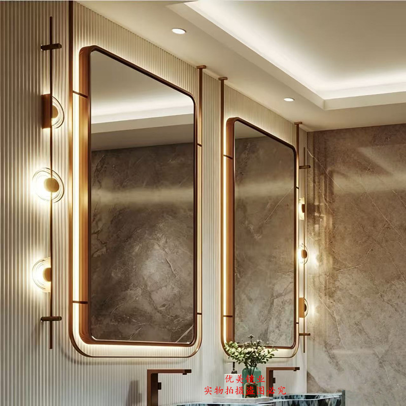 Hotel Clubhouse Bathroom Dry Area Suspended Ceiling-Mounted Mirror, Suspended Mirror over Washbasin, Hanging Rod Mirror