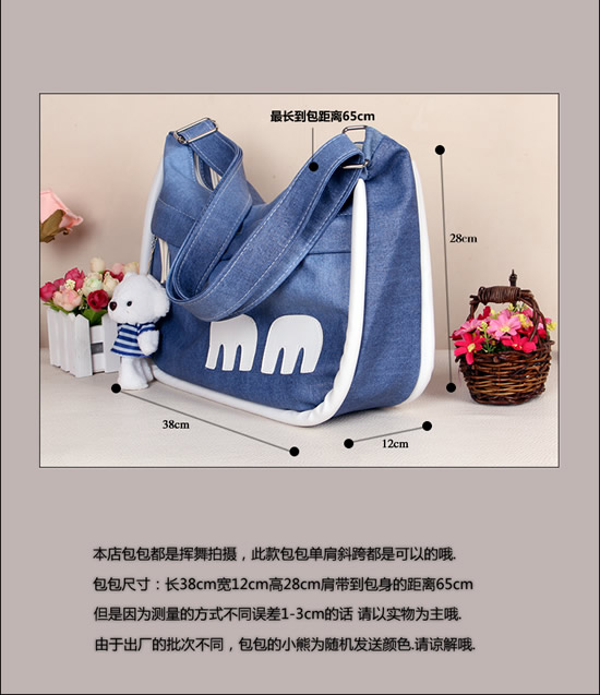 Túi xách nữ 2019 phiên bản Hàn Quốc của túi vải denim thời trang túi đeo vai nhỏ tươi giản dị chéo chéo lớn túi thủy triều - Túi xách nữ túi đeo chéo nữ mini