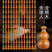 Natural all-peach wood Sancai gourd style bead curtain door curtain partition curtain door bathroom no bare wire integrated process