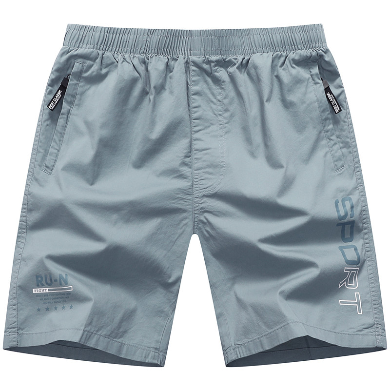 Men's Cotton Solid Color 5" Inseam Shorts – Breathable Casual Gym Shorts for Summer, Beach, Running & Lounging | Athletic Fit with Pockets