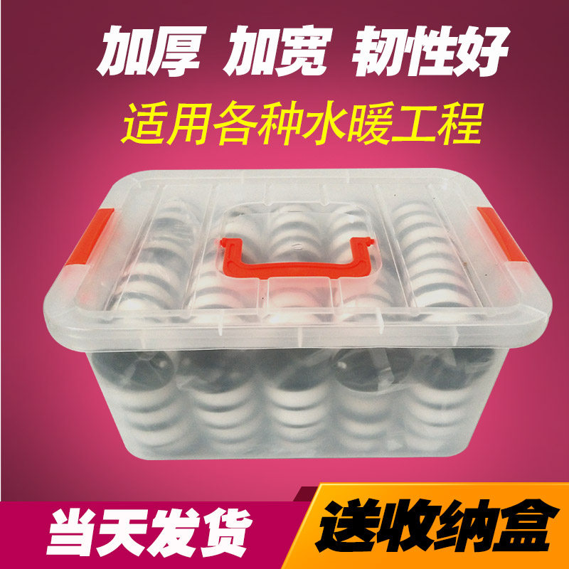 Raw meal with 20 m thickened waterproof sealing raw adhesive tape manufacturer direct direct seal wine 100 roll PTFE 1 box